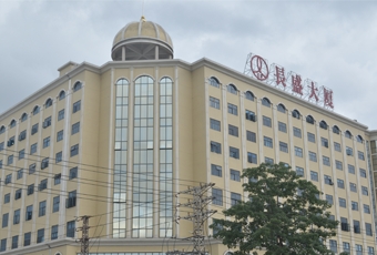 公司简介